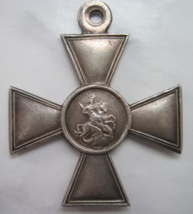 ГК-4 № 716.692