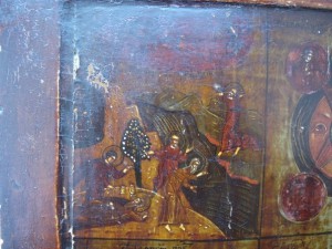 Четырехчастник.