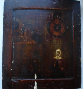 Четырехчастник.