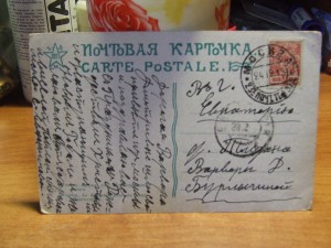 Москва. Успенский собор в Кремле