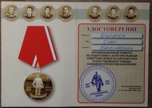 10 рублей 1778 года.