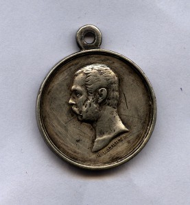 КАВКАЗ -хорошая