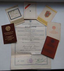 Комплект разведчика (Ов-2+КЗ+БКЗ+БКЗ2 .........)