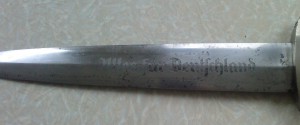 Кортик СА, обсуждение, возможно продажа.
