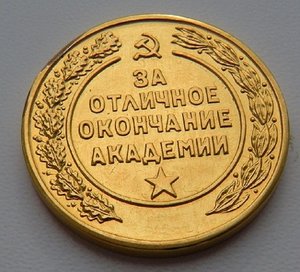 Комплект разведчика (Ов-2+КЗ+БКЗ+БКЗ2 .........)