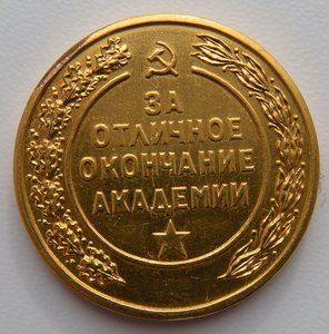 Комплект разведчика (Ов-2+КЗ+БКЗ+БКЗ2 .........)