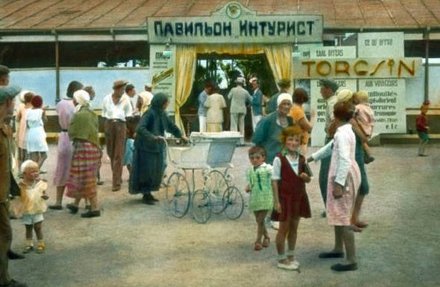 Лезвия от ножей фирма ВАРЫПАЕВЪ