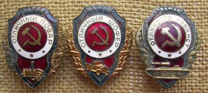 Отличный повар, шофёр, танкист