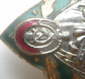 Отличный пограничник