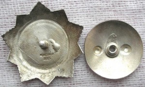 ХМЕЛЬ-3 - ОХСх2 - смотреть - любоваться