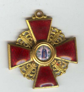 Орден Анна 3-я ст. Эдуард, бронза