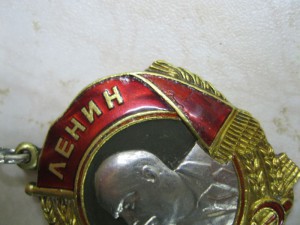 ЛеНиН 52ххх