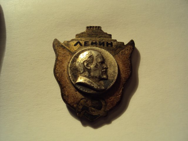 Знак "Мавзолей Ленина" 1930 г. бронза. эмаль