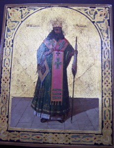 Икона "Феодосий Черниговский" на золоте.