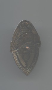 Лучшему ударнику Байкало-Амурской магистрали