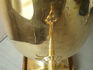 Самовар-ОГОНЬ!!!+ кусачки для сахара