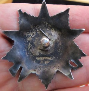 Группа героя-минометчика 7 орденов(Севастополь,Кениксберг...