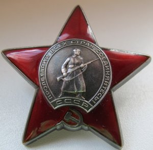 Группа героя-минометчика 7 орденов(Севастополь,Кениксберг...