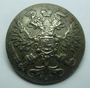 Орёл.Мельхиор.