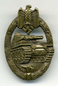 Танковый знак в «бронзе». Karl Wurster K.G.
