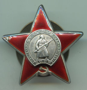 КЗ с доком+Победа над Германией