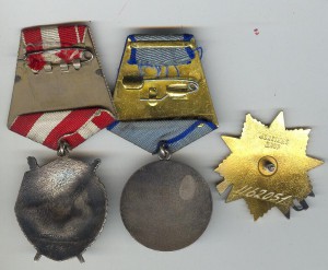 БКЗ ( военный) 303*** и  ОТВАГА  ННГ ( с доками)