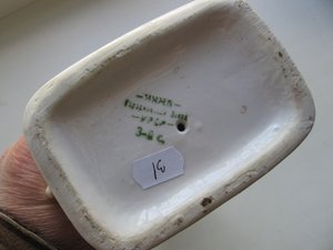 фарфор  СВИНАРКА.