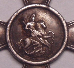 Тема закрыта.