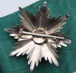 Венгрия. Орден Заслуг 1 степени.