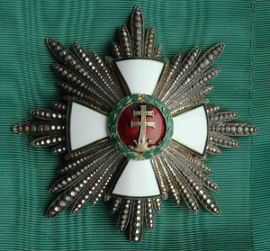 Венгрия. Орден Заслуг 1 степени.