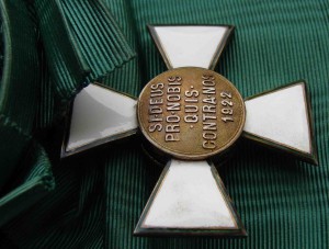 Венгрия. Орден Заслуг 1 степени.