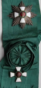 Венгрия. Орден Заслуг 1 степени.