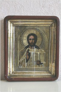 Гдъ Вседержитель