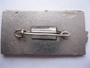 ГлавНефтеСнаб РСФСР