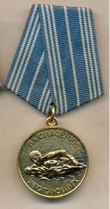 РеДкаЯ