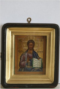 ГДЪ ВСЕДЕРЖИТЕЛЬ