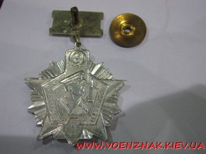 Набор Выслуга 10,15,20 лет+ медаль Отличный Пограничник+Доки