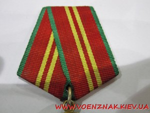 Набор Выслуга 10,15,20 лет+ медаль Отличный Пограничник+Доки