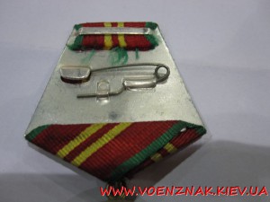 Набор Выслуга 10,15,20 лет+ медаль Отличный Пограничник+Доки