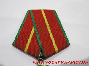 Набор Выслуга 10,15,20 лет+ медаль Отличный Пограничник+Доки