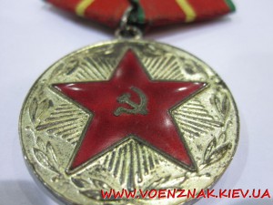 Набор Выслуга 10,15,20 лет+ медаль Отличный Пограничник+Доки