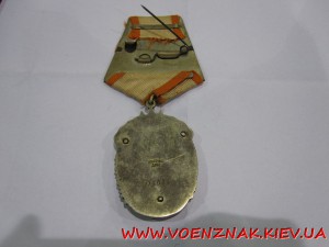 Орден Знак Почета, плоский В ЛЮКСЕ, на доке на женщину