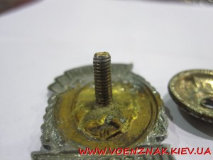 Отличный паравозник