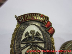 Отличный Восстановитель , состояние...