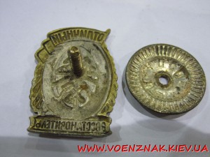 Отличный Восстановитель , состояние...