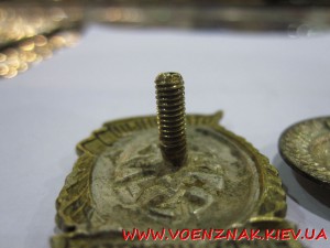 Отличный Восстановитель , состояние...