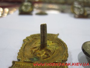 Отличный паравозник