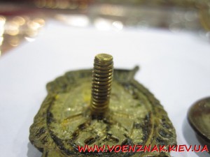 Знак "Отличный движенец"