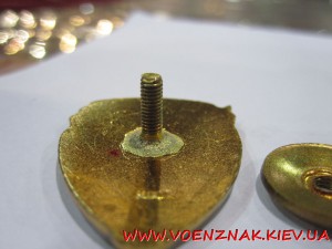 Знак "Почетный Мастер заготовок леса и лесоплава"