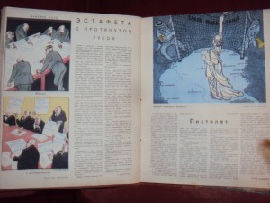 ПОДШИВКА ЖУРНАЛОВ КРОКОДИЛ 1962 Г.